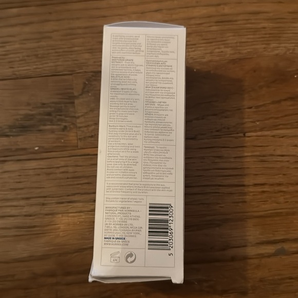 Korres Santorini Grape Volcanic SkinReset Mask - Picture 3 of 4